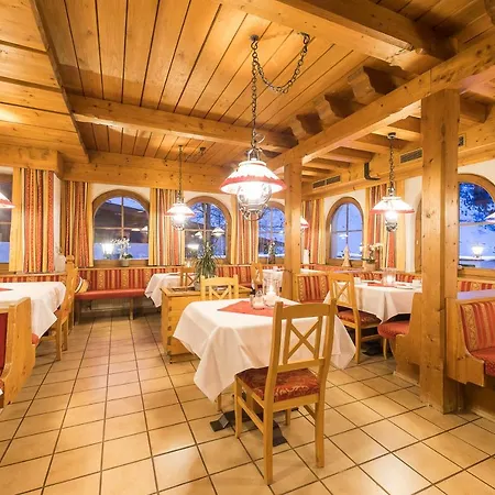 Konukevi Tuxerstuebl 3*